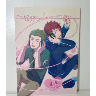 即購入歓迎 天三月 同人誌8冊セット クリアファイル - rehda.com