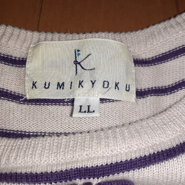 kumikyoku（組曲）(クミキョク)のKUMIKYOKU中古女の子用130-140ワンピ キッズ/ベビー/マタニティのキッズ服女の子用(90cm~)(ワンピース)の商品写真