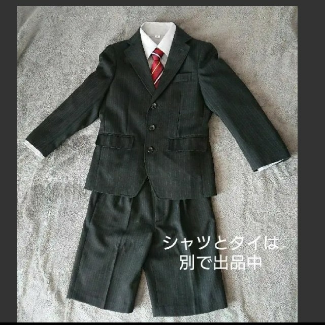 days_子供服オリバーハウス　フォーマルスーツ　男の子