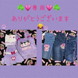 アースマジック(EARTHMAGIC)の☘️💗KAN様専用💗☘️(Tシャツ/カットソー)