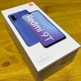 アンドロイド(ANDROID)のXiaomi Redmi 9T 4GB 64GB オーシャングリーン(スマートフォン本体)