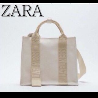 ザラ(ZARA)のZARA ロゴストラップ キャンバス ミニ トートバッグ エコバッグ ショルダー(トートバッグ)