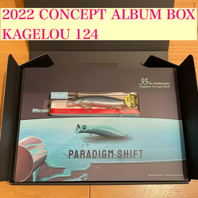 Megabass(メガバス)の2022 CONCEPT ALBUM BOX KAGELOU 124 スポーツ/アウトドアのフィッシング(ルアー用品)の商品写真