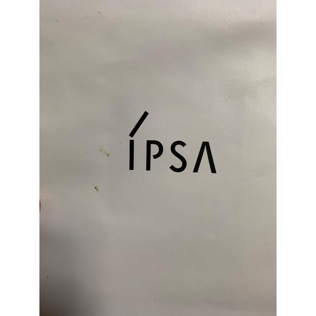 IPSA(イプサ)のイプサ ショップ袋 ショッパー　4枚セット レディースのバッグ(ショップ袋)の商品写真