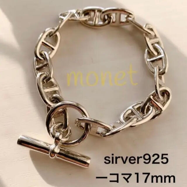 シルバー925 アンカーチェーン 22cm MM 【超歓迎】 www.toyotec.com