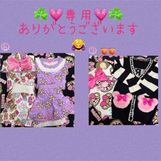 アースマジック(EARTHMAGIC)の☘️💗くるくるさん専用☘️(Tシャツ/カットソー)