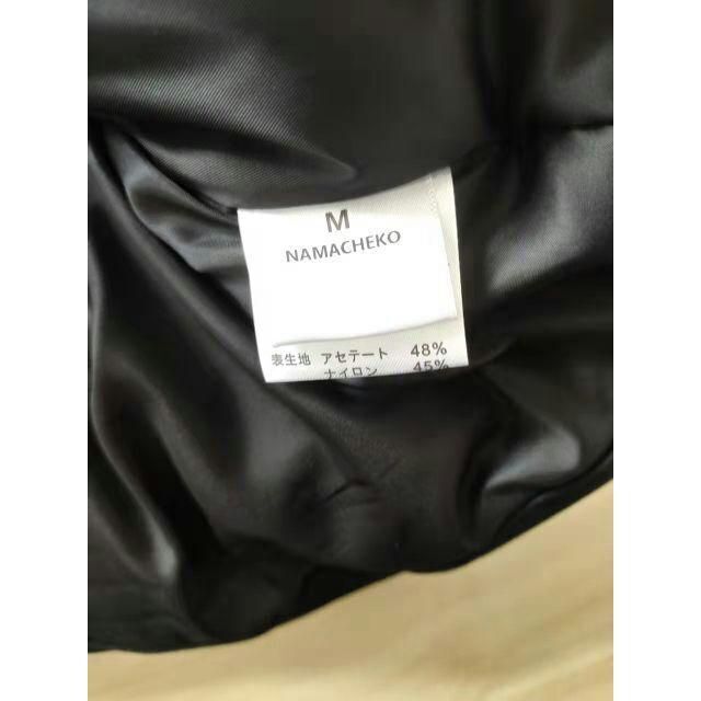 NAMACHEKO 18AW Asymmetric Barbara Jacket www.seven-health.com