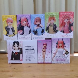 タイトー(TAITO)の専用【箱未開封•匿名配送】五等分の花嫁 かぐや フィギュア 9個セット(アニメ/ゲーム)