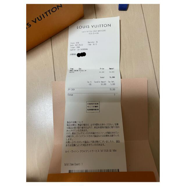 本日限定値下げ!ルイヴィトン ブレスレット チェーンモノグラム