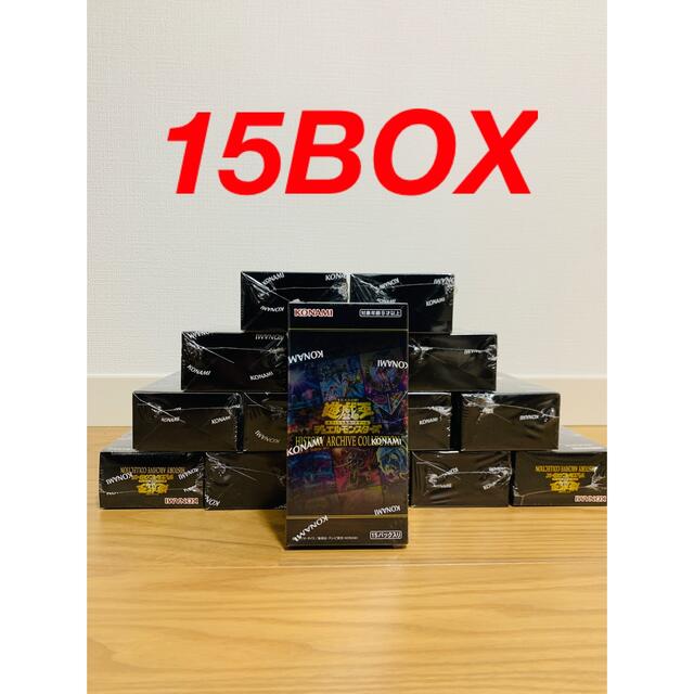 超格安価格 遊戯王 遊戯王 ヒストリーアーカイブコレクション 15BOX シュリンク付き Box/デッキ/パック