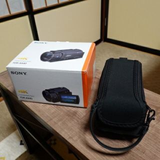 ソニー(SONY)のソニー Handycam FDR-AX40 ブラウン中古(ビデオカメラ)