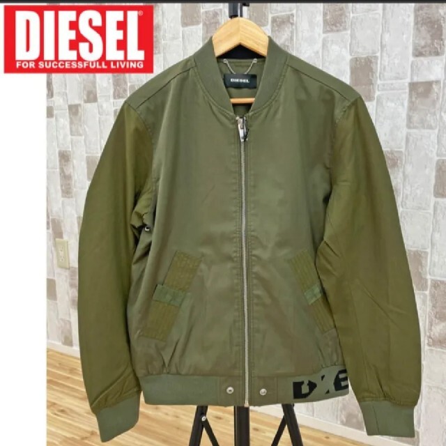 DIESEL MA-1 ジャケット。カーキ色。 大きな取引 62.0%OFF aulicum.com ...