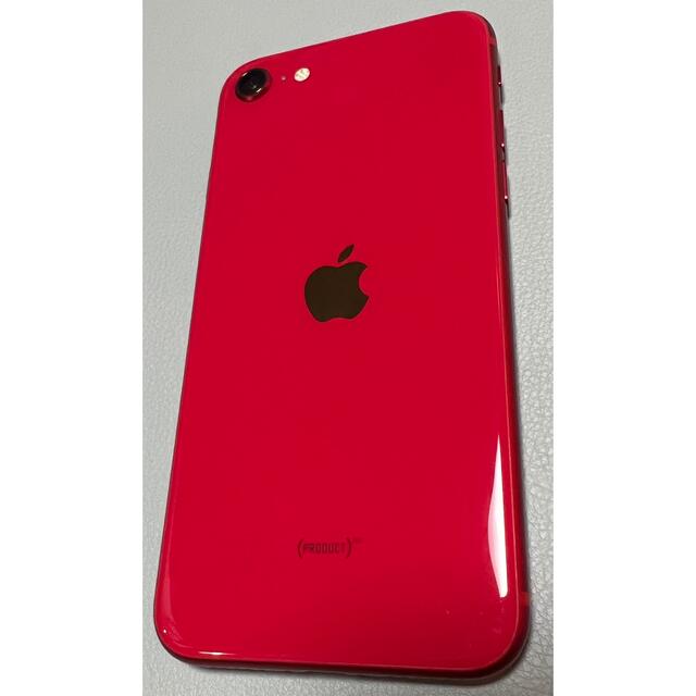 正規店格安 iPhone - iPhone SE 第2世代 (SE2) レッド 64 GBの通販 by coco's shop｜アイフォーンならラクマ 新作高品質