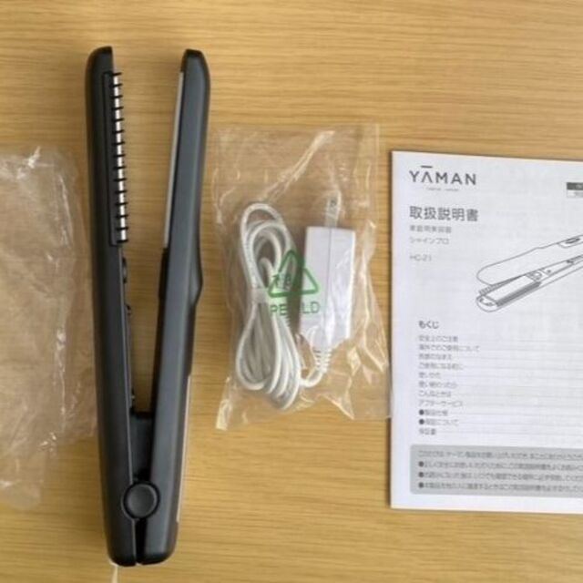 YA-MAN - YA-MAN ヤーマン　シャインプロ