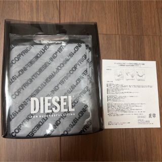 ディーゼル(DIESEL)のたろ様専用【新品未開封】非売品DIESEL ミニクリアバッグ＆クールタオル(その他)