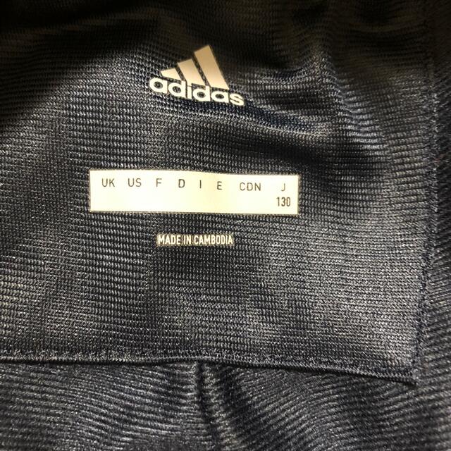 adidas(アディダス)のadidas 130cm  キッズ/ベビー/マタニティのキッズ服男の子用(90cm~)(パンツ/スパッツ)の商品写真