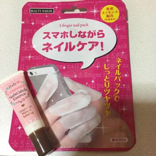 キャンメイク(CANMAKE)の専用ネイルケアセット(ネイルケア)