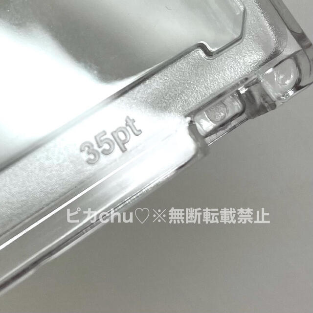 アウトレット品　マグネットローダー　35pt 訳あり 40個　ポケカ　トレカ アウトレット品 マグネットローダー 35pt 訳あり 40個 ポケカ