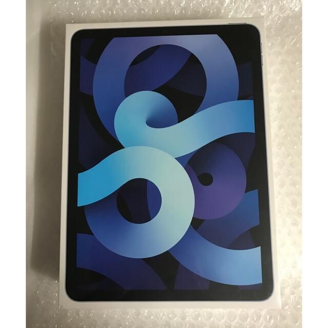 クーポン利用で2750円&送料無料 iPad Air 5 Wi-Fiモデル 256GB スター
