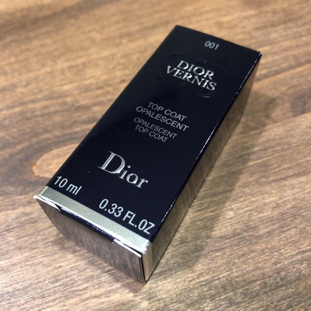 Dior(ディオール)のDIOR トップコート ネイル 001 オパール コスメ/美容のネイル(ネイルトップコート/ベースコート)の商品写真