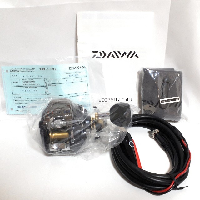 【本日限定価格】【希少】ダイワ Daiwa レオブリッツ150J 右ハンドル