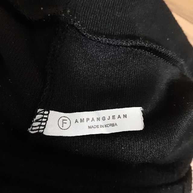 AMPANGJEAN　パンツ　ズボン レディースのパンツ(カジュアルパンツ)の商品写真