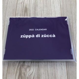 ズッパディズッカ(Zuppa di Zucca)のズッパディズッカ　2022  カレンダー　卓上カレンダー(カレンダー/スケジュール)