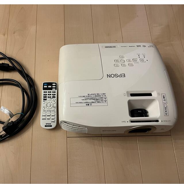 EPSON LCD PROJECTOR EH-TW5200 - www.sorbillomenu.com