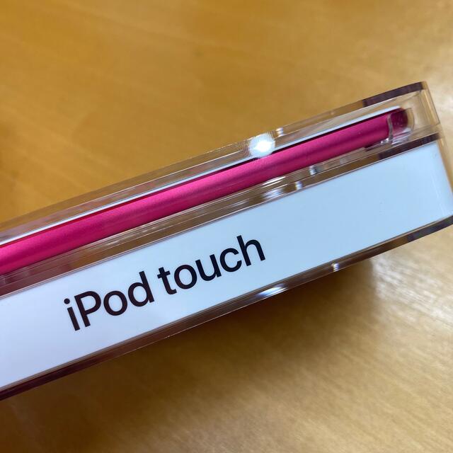 ［リラクマさま］APPLE iPod touch 32GB2019 MVHR新品