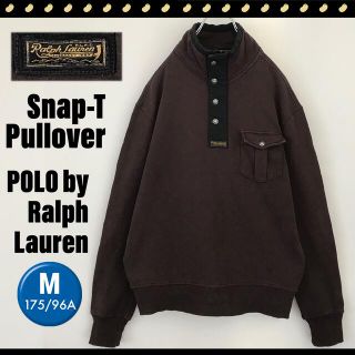 ポロラルフローレン スウェット(メンズ)(ブラウン/茶色系)の通販 37 ...