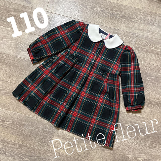 Petite fleur(プチフルール)のPetite fleur チェック柄ワンピース フォーマル レトロ キッズ/ベビー/マタニティのキッズ服女の子用(90cm~)(ドレス/フォーマル)の商品写真