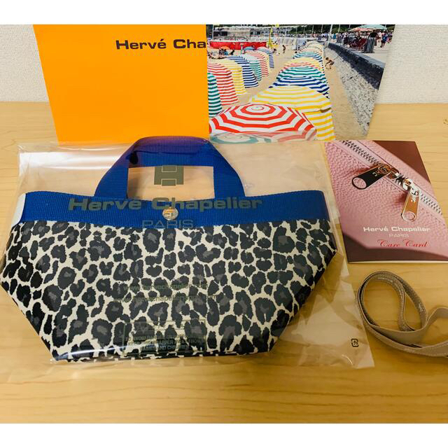 レディース Herve Chapelier - エルベシャプリエ 名古屋限定 701FB