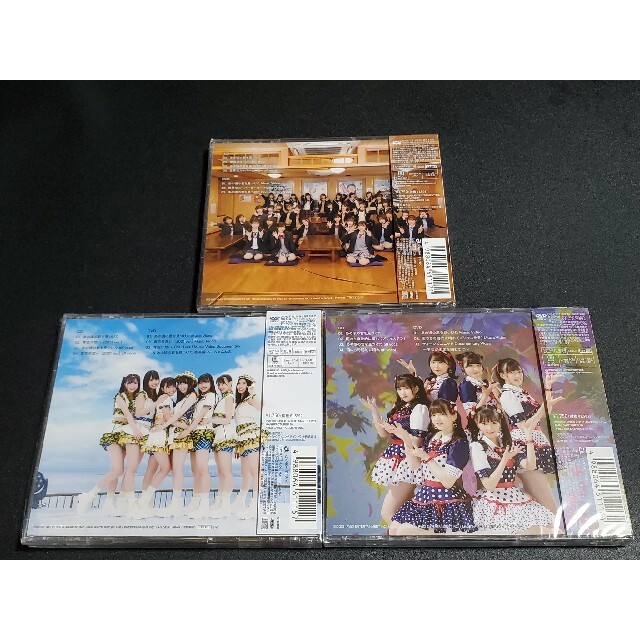 SKE48(エスケーイーフォーティーエイト)のSKE48 「あの頃の君を見つけた」通常盤 A B C 【新品未開封・匿名配送】 エンタメ/ホビーのCD(ポップス/ロック(邦楽))の商品写真