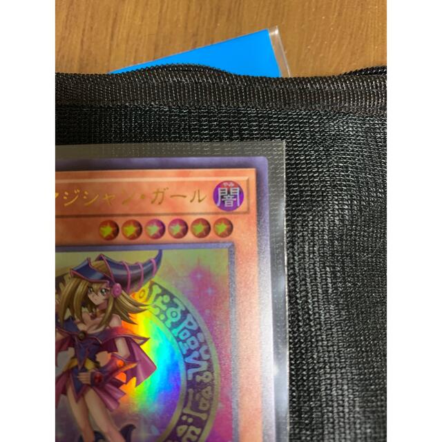 遊戯王】 ヒスコレ ブラック・マジシャン・ガール ウルトラ JP003 遊戯王】 ヒスコレ ブラック・マジシャン・ガール ウルトラ JP003