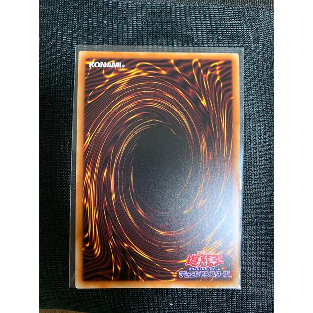 遊戯王】 ヒスコレ ブラック・マジシャン・ガール ウルトラ JP003 遊戯王】 ヒスコレ ブラック・マジシャン・ガール ウルトラ JP003