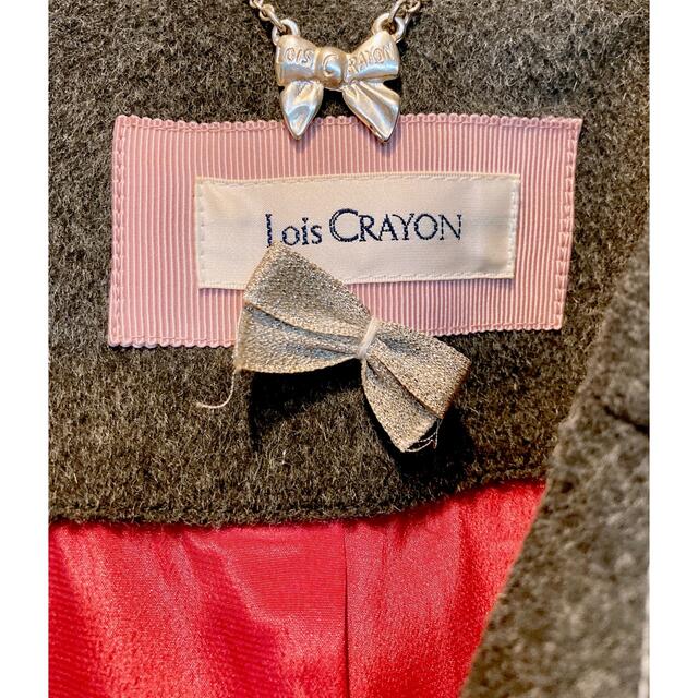Lois CRAYON ロイスクレヨン 受注 ロングコート SYMPHONY Lois CRAYON ロイスクレヨン 受注 ロングコート SYMPHONY