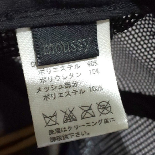 moussy(マウジー)のMOUSSY キャップ レディースの帽子(キャップ)の商品写真