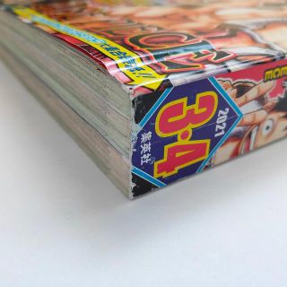 週刊 少年ジャンプ ２冊セット 2021年 3・4合併号、5・6合併号の通販