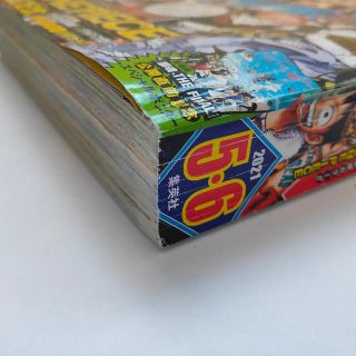 週刊 少年ジャンプ ２冊セット 2021年 3・4合併号、5・6合併号の通販