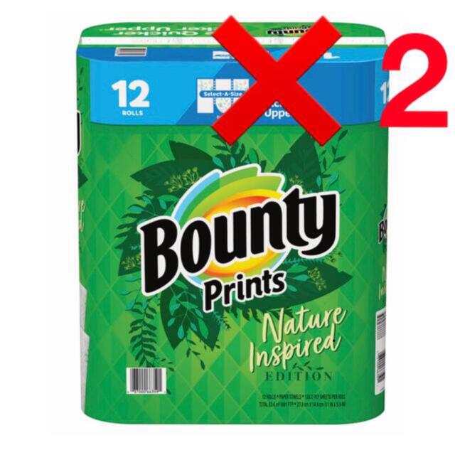 BOUNTY キッチンペーパー　12ロール x 2袋コストコ