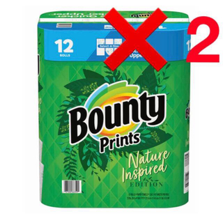 コストコ(コストコ)のBOUNTY キッチンペーパー　12ロール x 2袋(収納/キッチン雑貨)