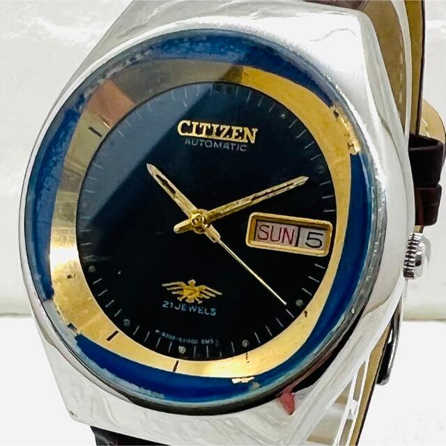 シチズン CITIZEN ヴィンテージ腕時計 自動巻き メンズ ブルー