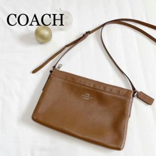 コーチ(COACH)の【美品】coach コーチ　ショルダーバッグ　ブラウン　レザー　53357(ショルダーバッグ)