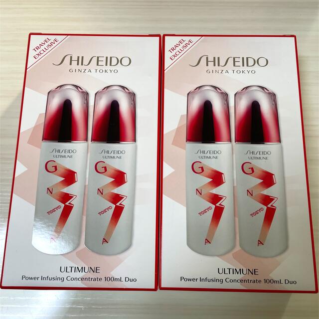 人気が高い (資生堂) SHISEIDO - パワライジングコンセントレートN アルティミューン 資生堂 美容液 人気が高い (資生堂) SHISEIDO - パワライジングコンセントレートN アルティミューン 資生堂 美容液