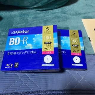 ビクター(Victor)のVictor 録画用BD-R VBR130RP5J1(その他)