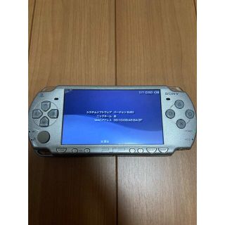 プレイステーションポータブル(PlayStation Portable)のPSP2000(携帯用ゲーム機本体)