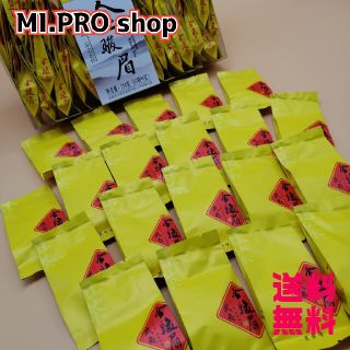 中国紅茶　金駿眉　5gx20包とても美味しいお茶です！(茶)