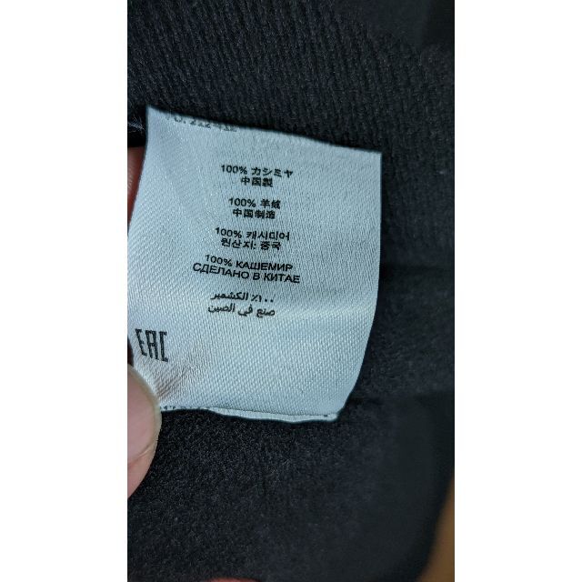 SALE DRIES VAN NOTEN TAEL M.K.SWEATER | ruspetsnaz.ru