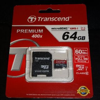 トランセンド(Transcend)の【新品未開封】Transcend microSDカード 64GB SDXC(PCパーツ)