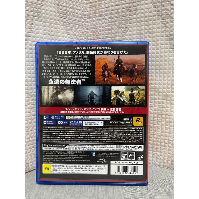 KONAMI(コナミ)のレッド・デッド・リデンプション2 PS4 エンタメ/ホビーのゲームソフト/ゲーム機本体(家庭用ゲームソフト)の商品写真